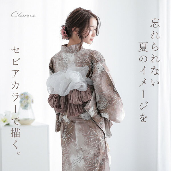 (浴衣最大65％OFF！7/16迄)浴衣 レディース 女性浴衣 3点 セット フリーサイズ（浴...