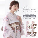 Clarus レディース 女性浴衣3点セット 浴衣＋しわ兵児帯+下駄 植物図鑑 ピンク系 暖色系 ロサ・カニーナ／パパウェル・ロエアス／アネモネ・コロナリア／マルチフローラ F/フリーサイズ 綿浴衣…