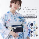 (100枚限定★クーポンで20％OFF! 5/2迄)Clarus レディース 女性浴衣3点セット（浴衣＋半幅帯+下駄）「夏の思い出 あじさい 空色・あさがお 薄青・花火 紺青・水中花と夢金魚 全4柄」F/フリーサイズ 綿浴衣 大人可愛い きもの町オリジナル 女性用浴衣 ゆかた【メール便不可】