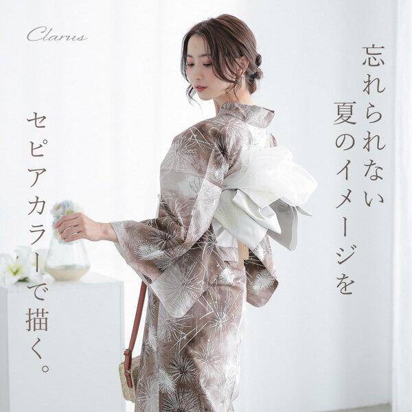 浴衣 レディース 女性 浴衣 3点 セット フリーサイズ 綿（浴衣＋半幅帯+下駄）Clar...