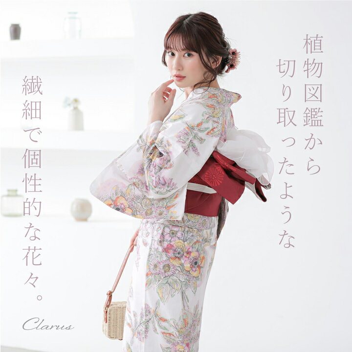 Clarus レディース 女性浴衣2点セット（浴衣＋半幅帯）「植物図鑑 ロサ・カニーナ...
