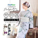 (100枚限定★クーポンで20％OFF 5/2迄)浴衣 セット レディース 吸水速乾 CoolPass ポリエステル浴衣 浴衣としわ兵児帯の2点セット 大きいサイズ「ネモフィラ 月下美人 カキツバタ」3L/4L サイズ 大人 女性浴衣単品 ポリ浴衣 個性的 花火大会 夏祭り【メール便不可】