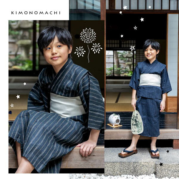 ��� �ˤλ���� ñ�ʡֹ���ʡ������ʡ�����ʡ����ʡ���������ʡ�¿�����Ѥ��ʡ������ꥰ�졼�� ��7����140cm��150cm ������� �˻���� ���å� �ƺפ� �ֲ���� yukata kids�ڥ᡼�����Բġ�ss2512kkd10