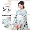 浴衣 子供 女の子 子供浴衣セット(浴衣+帯) 浴衣2点セット「スカイブルー 百合」110cm/120cm/130cm/140cm/150cm こども 子ども ...
