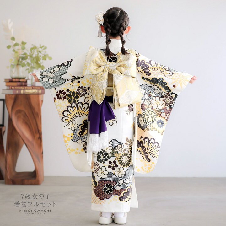 ���޻� 7�� �ͤĿ���ʪ�ե륻�åȡ����ϡ��ߵƤ˾��׽��λ� 7�� ������ �Ҷ���ʪ ���ͤΤ��ˤ�������ڥ᡼�����Բġ�