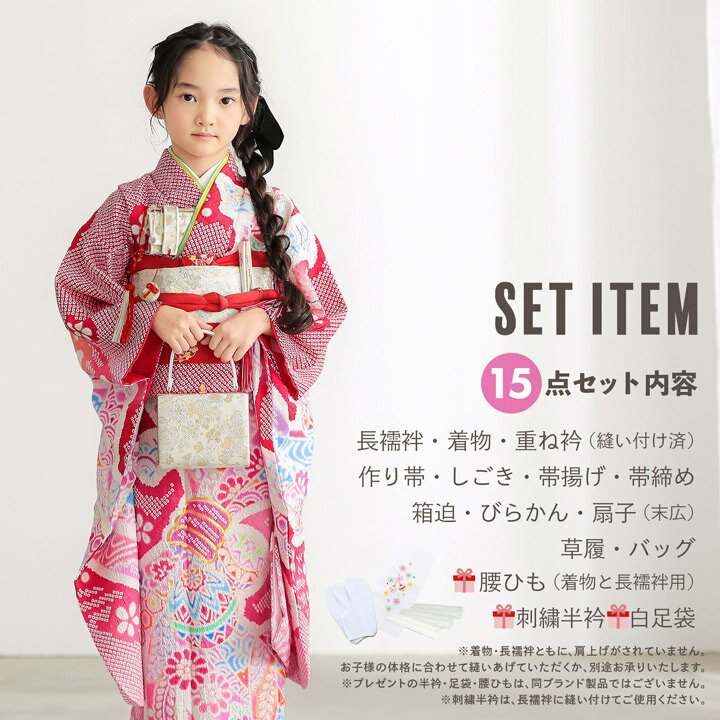 ���޻� 7�� �ͤĿ���ʪ�ե륻�åȡ��֡��ʤꡡ«�����ͤ˼�ǡ׽��λ� 7�� ������ �Ҷ���ʪ ���ͤΤ��ˤ�������ڥ᡼�����Բġ�