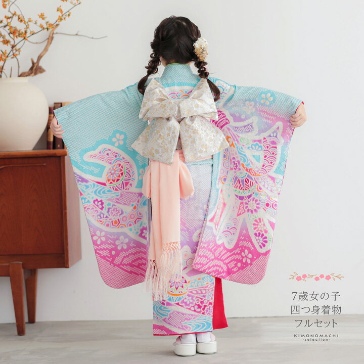 ���޻� 7�� �ͤĿ���ʪ�ե륻�åȡֿ忧���ʤꡡ«�����ͤ˼�ǡ׽��λ� 7�� ������ �Ҷ���ʪ ���ͤΤ��ˤ�������ڥ᡼�����Բġ�