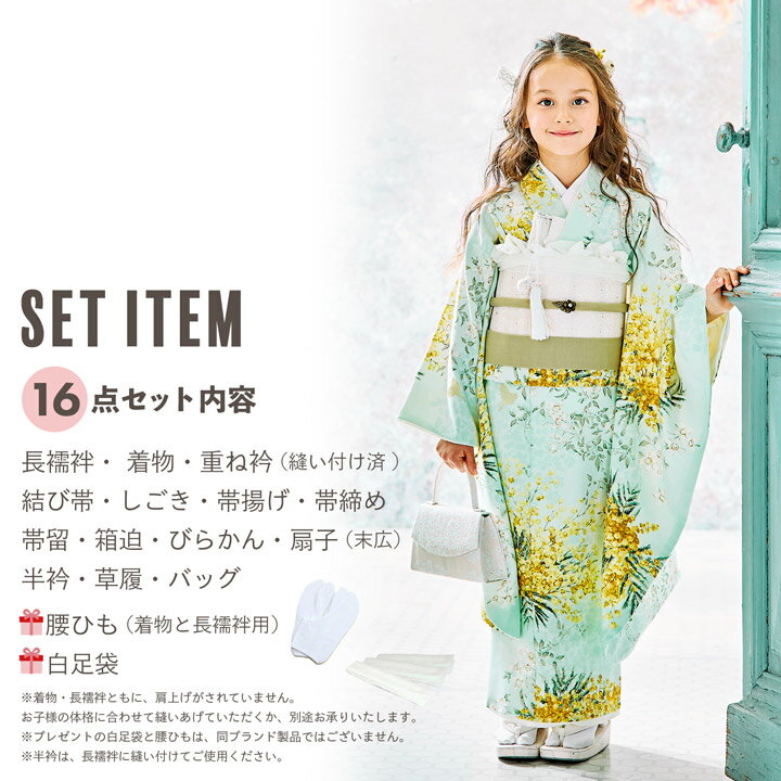 ���޻� 7�� �ͤĿ���ʪ�ե륻�å� �֥��� SugarKei ���奬�������֥֥롼�ߥ⥶�׽��λ� 7�� ������ �Ҷ���ʪ ���ͤΤ��ˤ�������ڥ᡼�����Բġ�