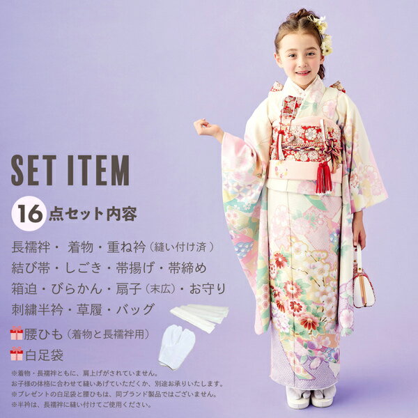 ���޻� 7�� �ͤĿ���ʪ�ե륻�å� �֥��� Shikibu Roman ����ϲ̡�֥����ܥ꡼��«�����ͤ˸���ᡢ�͵��֡׽��λ� 7�� ������ �Ҷ���ʪ ���ͤΤ��ˤ�������ڥ᡼�����Բġ�