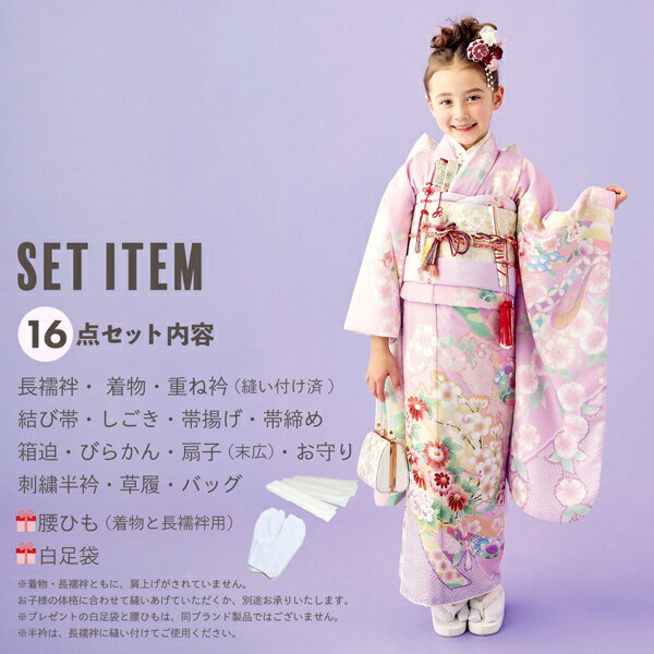 ���޻� 7�� �ͤĿ���ʪ�ե륻�å� �֥��� Shikibu Roman ����ϲ̡�֥饤��å���«�����ͤ˸���ᡢ�͵��֡׽��λ� 7�� ������ �Ҷ���ʪ ���ͤΤ��ˤ�������ڥ᡼�����Բġ�