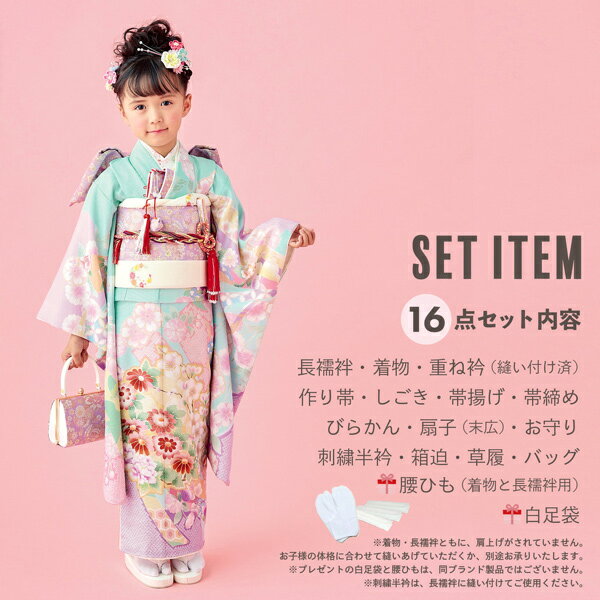 ���޻� 7�� �ͤĿ���ʪ�ե륻�å� �֥��� Shikibu Roman ����ϲ̡�֥ߥ�ȥ֥롼��«�����ͤ˸���ᡢ�͵��֡׽��λ� 7�� ������ �Ҷ���ʪ ���ͤΤ��ˤ�������ڥ᡼�����Բġ�