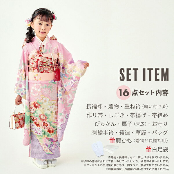 ���޻� 7�� �ͤĿ���ʪ�ե륻�å� �֥��� Shikibu Roman ����ϲ̡�֥ԥ󥯡�«�����ͤ˸���ᡢ�͵��֡׽��λ� 7�� ������ �Ҷ���ʪ ���ͤΤ��ˤ�������ڥ᡼�����Բġ�