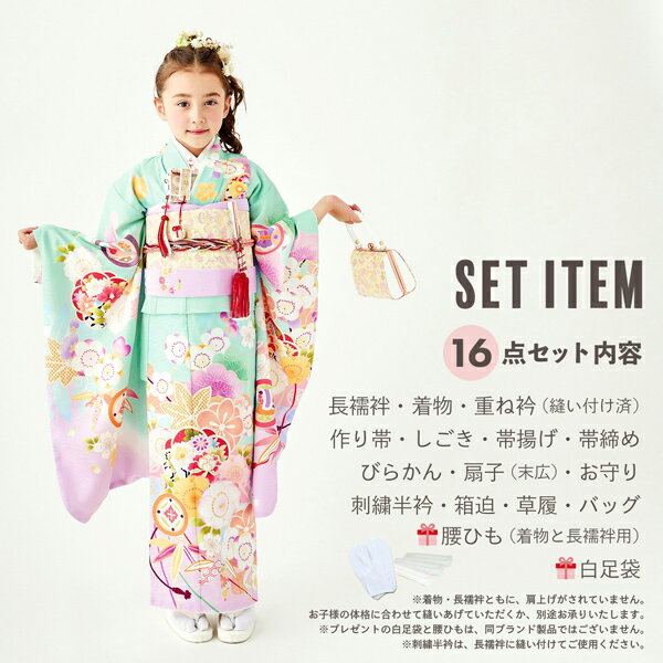 ���޻� 7�� �ͤĿ���ʪ�ե륻�å� �֥��� Shikibu Roman ����ϲ̡�֥ߥ�ȡߥѡ��ץ롡�ߺ�������׽��λ� 7�� ������ �Ҷ���ʪ ���ͤΤ��ˤ�������ڥ᡼�����Բġ�