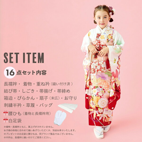 ���޻� 7�� �ͤĿ���ʪ�ե륻�å� �֥��� Shikibu Roman ����ϲ̡������֡��ߺ�������׽��λ� 7�� ������ �Ҷ���ʪ ���ͤΤ��ˤ�������ڥ᡼�����Բġ�