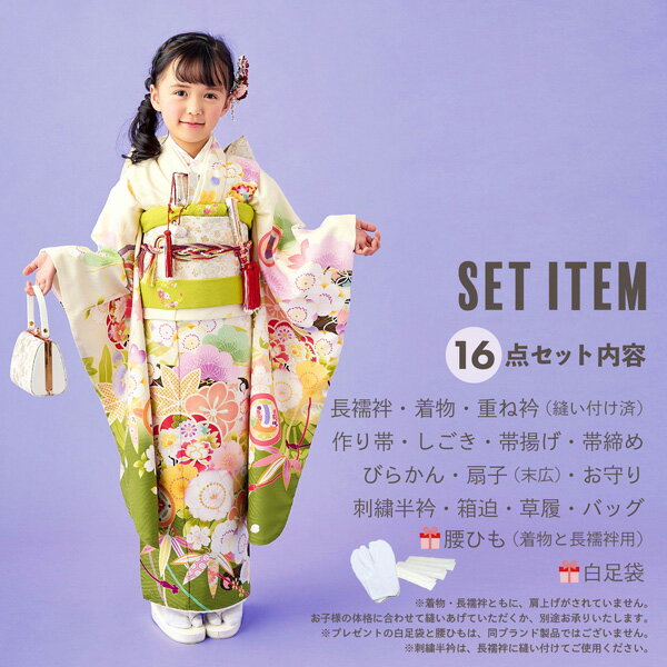 ���޻� 7�� �ͤĿ���ʪ�ե륻�å� �֥��� Shikibu Roman ����ϲ̡�֥��եۥ磻�ȡ��������ߺ�������׽��λ� 7�� ������ �Ҷ���ʪ ���ͤΤ��ˤ�������ڥ᡼�����Բġ�