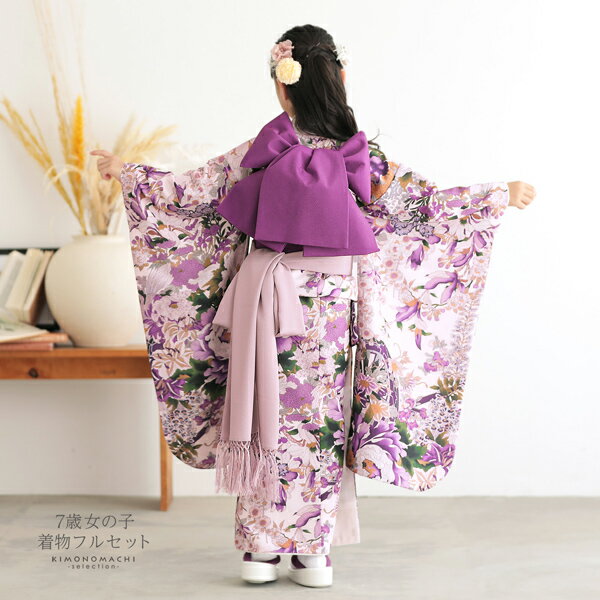 ���޻� 7�� �ͤĿ���ʪ�ե륻�åȡ�������ϡ��硡�ּ֡׽��λ� 7�� ������ �Ҷ���ʪ ���ͤΤ��ˤ�������ڥ᡼�����Բġ�