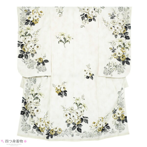 ���޻� 7�� �ͤĿ���ʪ�ե륻�å� �֥��� JILL STUART�֥�꡼�������� G1�׽��λ� 7�� ������ �Ҷ���ʪ ���ͤΤ��ˤ�������ڥ᡼�����Բġ�