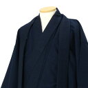 【中古品】男性 羽織+着物 アンサンブル 「紺×青」リサイクル 単衣 メンズ 和装【メール便不可】ss2503men10