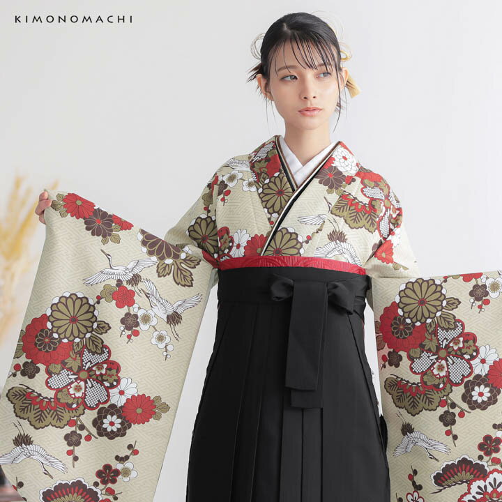 二尺袖着物 単品「鶴と花紋に紗綾形　鳥の子色」KIMONOMACHIオリジナル お仕立て上がり レディース 洗える着物 二尺袖 着物 袴に合わせて 卒業式 謝恩会に 短丈【メール便不可】