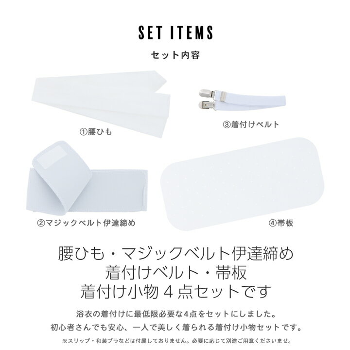 ��� ���դ����å� 4�����åȡֹ��Ҥ⡦�ޥ��å��٥�Ȱ�ã���ᡦ���դ��٥�ȡ����ġ����դ� ��ʪ ��ǥ����� ���� ���դ���ʪ���å� �� ����� ������ ����ʪ�ڥ᡼�����б��ġ�