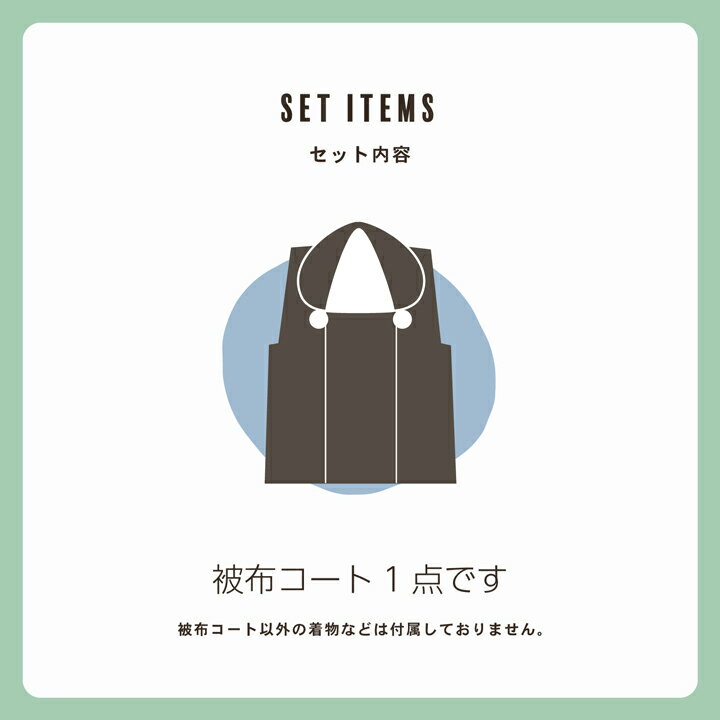 ���޻� ��ʪ 3�� �ˤλ� ���ۥ����� ñ�ʡֹ� ɩ���������� KIMONOMACHI ���ꥸ�ʥ� �ˤλ������ۥ�����ñ�� 3�� �˻��� �������ۥ����ȡڥ᡼�����Բġ�