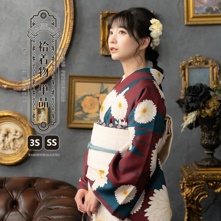 ��������ʪ ����ʪñ�ʡ��𱩺��˵� �ֻ翧��KIMONOMACHI ���ꥸ�ʥ� 3S/SS ������ ������������ ���� �����奢����ʪ ����ʪ ��ǥ����� ����...