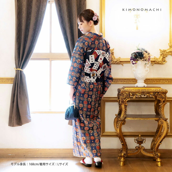 (洗える着物10％OFF 5/14迄)洗える着物 セット「袷着物：丸花更紗に菱紺鼠色＋京袋帯：黒トランプ」KIMONOMACHI オリジナル 着物と帯の2点セット サイズS/M/L/LL 2024-2025新作 コーディネート済み着物セット 小紋 レディース キモノ【メール便不可】ss2512kck10