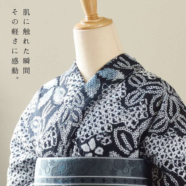 ����Ω�ƾ夬��ʤ����ñ�� �֤��ܤ�ָ��Ի��� ���ϡ��֡��ġ�ͭ���ʤ� �������ñ�� ��ǥ��������ñ�� �� ����Ω�ƾ夬����� yukata�ڥ᡼�����Բġ�