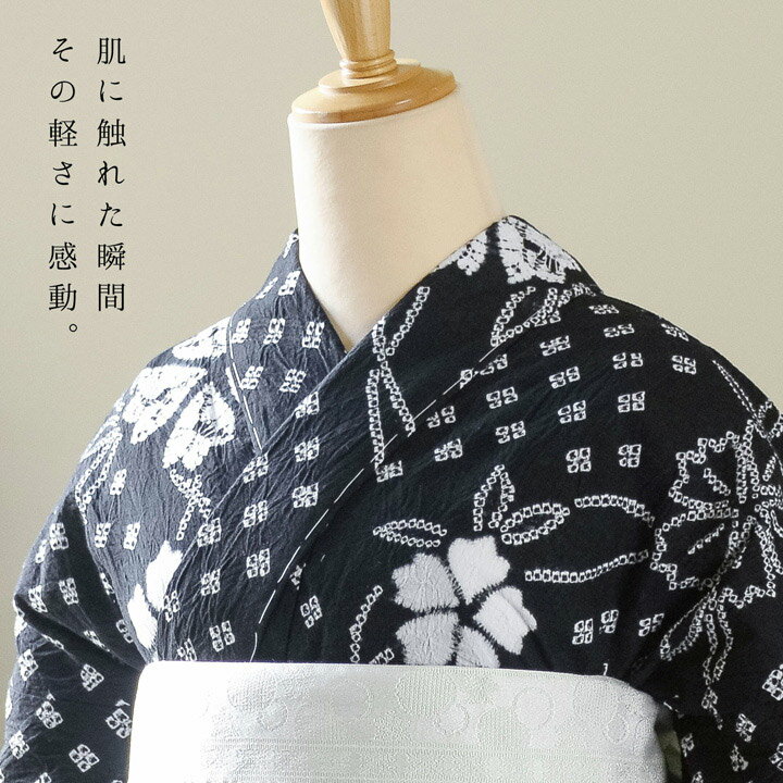 ����Ω�ƾ夬��ʤ����ñ�� �֤��ܤ�ֿ��������� ����ͭ���ʤ� �������ñ�� ��ǥ��������ñ�� �� ����Ω�ƾ夬����� yukata�ڥ᡼�����Բġ�