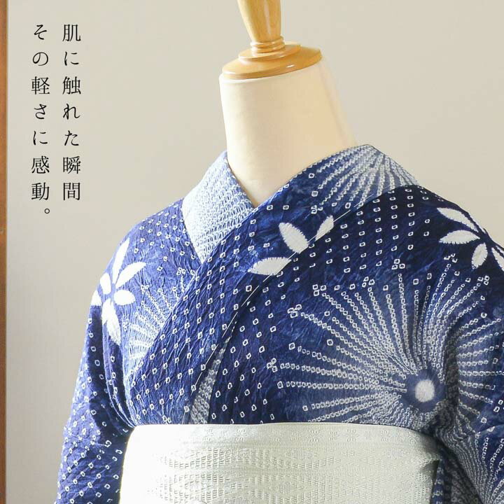 ����Ω�ƾ夬��ʤ����ñ�� �֤��ܤ�֥������饤�� ǻ����ͭ���ʤ� �������ñ�� ��ǥ��������ñ�� �� ����Ω�ƾ夬����� yukata�ڥ᡼�����Բġ�