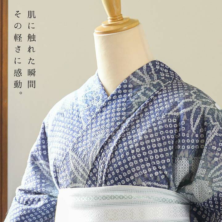 ����Ω�ƾ夬��ʤ����ñ�� �֤��ܤ�ַ��� ���ݡ߳�����ͭ���ʤ� �������ñ�� ��ǥ��������ñ�� �� ����Ω�ƾ夬����� yukata�ڥ᡼�����Բġ�