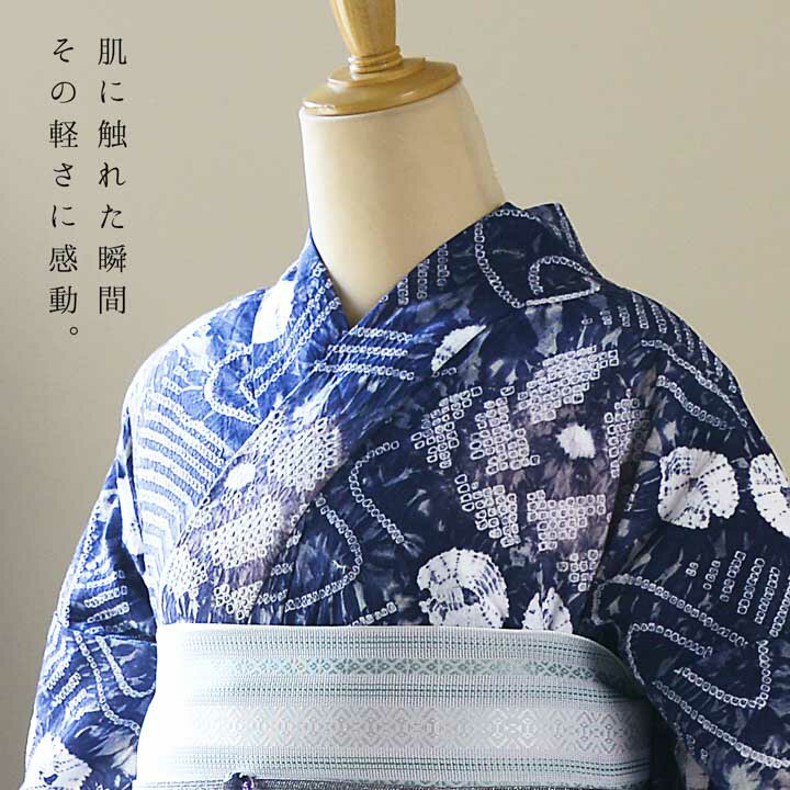 ����Ω�ƾ夬��ʤ����ñ�ʡ�ή��˲� ���Ŀ���ŷ���ˡ�ͭ���ʤ� �������ñ�� ��ǥ��������ñ�� �� ����Ω�ƾ夬����� yukata�ڥ᡼�����Բġ�