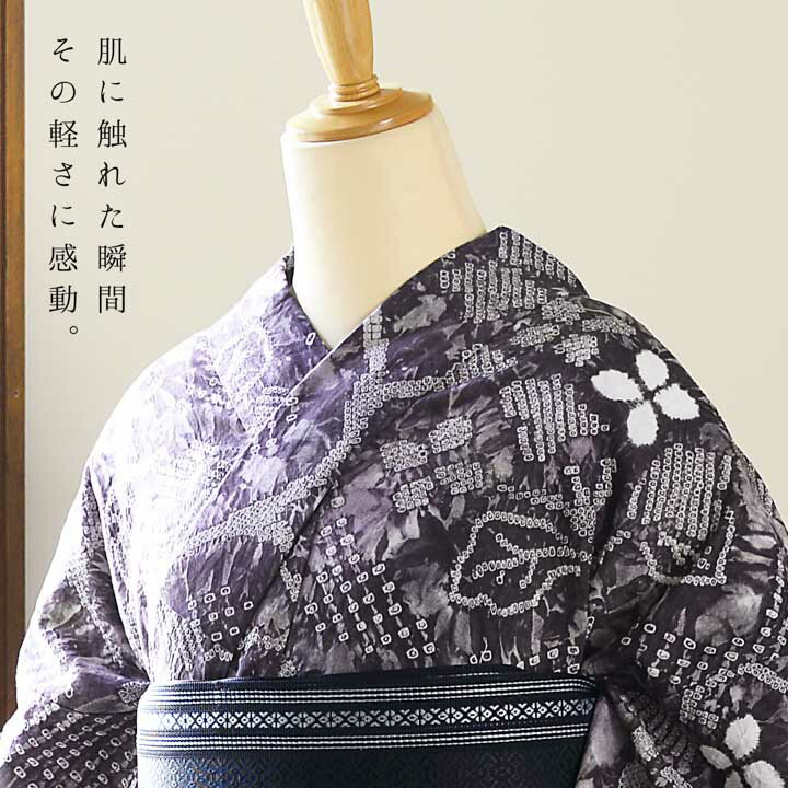 ����Ω�ƾ夬��ʤ����ñ�ʡ�����˲� �ǻ翧����ջ�ˡ�ͭ���ʤ� �������ñ�� ��ǥ��������ñ�� �� ����Ω�ƾ夬����� yukata�ڥ᡼�����Բġ�