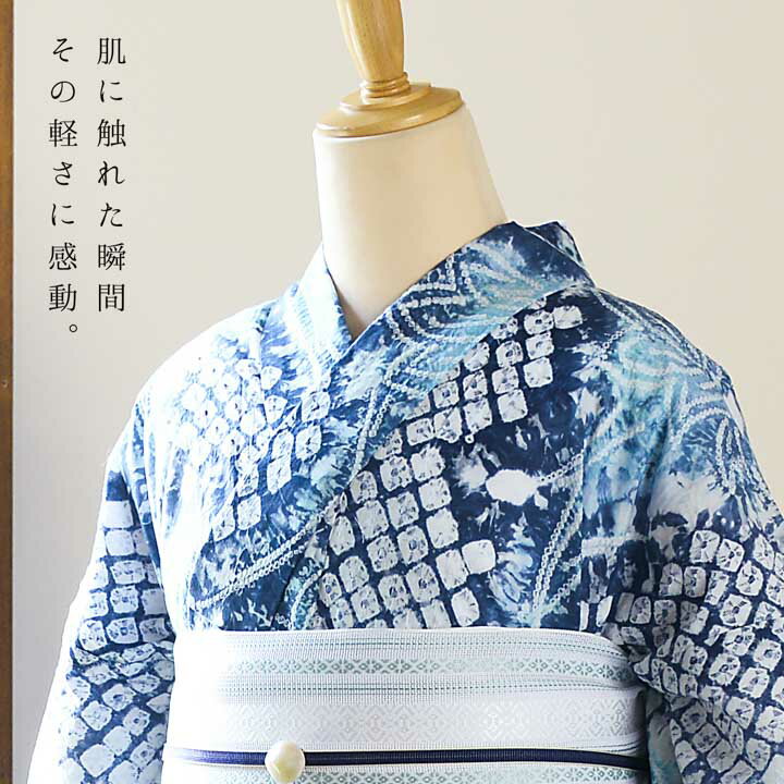 ����Ω�ƾ夬��ʤ����ñ�ʡ������� ���Ŀ���ͭ���ʤ� �������ñ�� ��ǥ��������ñ�� �� ����Ω�ƾ夬����� yukata�ڥ᡼�����Բġ�