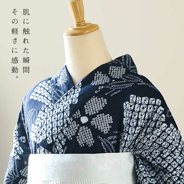 ����Ω�ƾ夬��ʤ����ñ�ʡָ��۲� ǻ����ʡ˭�ˡ�ͭ���ʤ� �������ñ�� ��ǥ��������ñ�� �� ����Ω�ƾ夬����� yukata�ڥ᡼�����Բġ�