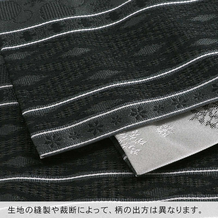 浴衣 帯 半幅帯 単品「雪と菱格子 墨黒」大人...の紹介画像3