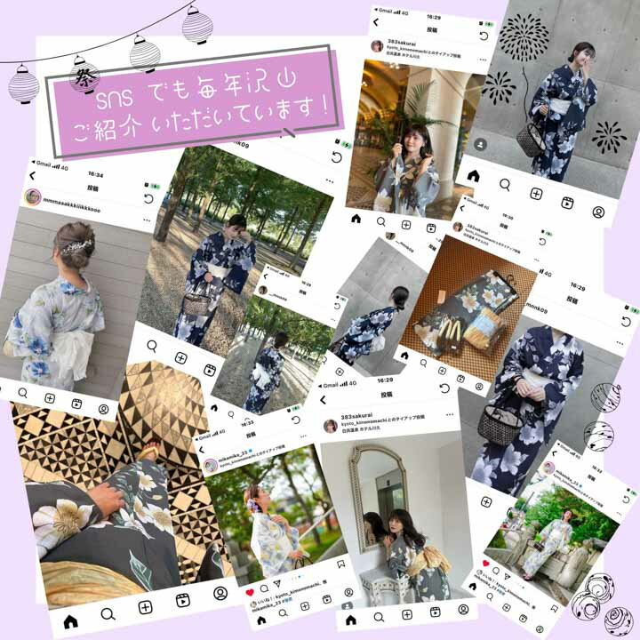 ��� ��ǥ����� ��Ͳİ��� �������ñ�ʡֻ�Ƥ˵Ʋ��桦�����������ؤ˲֤δݡ�����������S/F/TL/LL������ �� �����Į���ꥸ�ʥ� ����Ū ��ȥ������ �ֲ���� �ƺפ� ��������� �椫�� yukata�ڥ᡼�����Բġ�yk��10��OFF