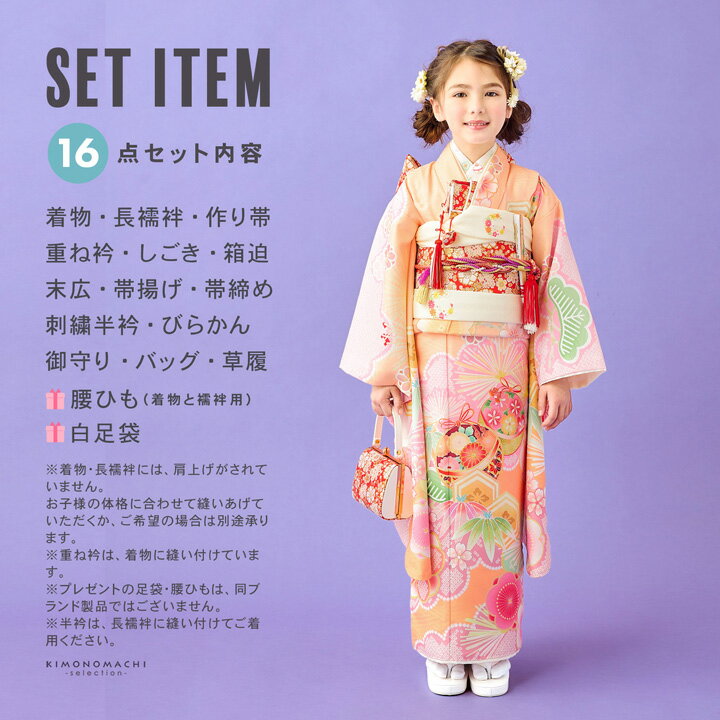 ���޻� 7�� �ͤĿ���ʪ�ե륻�å� �֥��� Shikibu Roman ����ϲ̡�֥ԡ����ե��� �ߤ˵ǡ����׽��λ� 7�� ������ �Ҷ���ʪ ���ͤΤ��ˤ�������ڥ᡼�����Բġ�