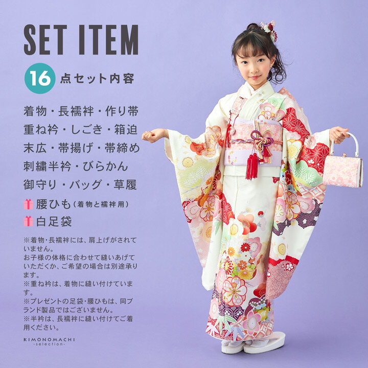 ���޻� 7�� �ͤĿ���ʪ�ե륻�å� �֥��� Shikibu Roman ����ϲ̡�֥����ܥ꡼���� �ߤ����͡׽��λ� 7�� ������ �Ҷ���ʪ ���ͤΤ��ˤ�������ڥ᡼�����Բġ�