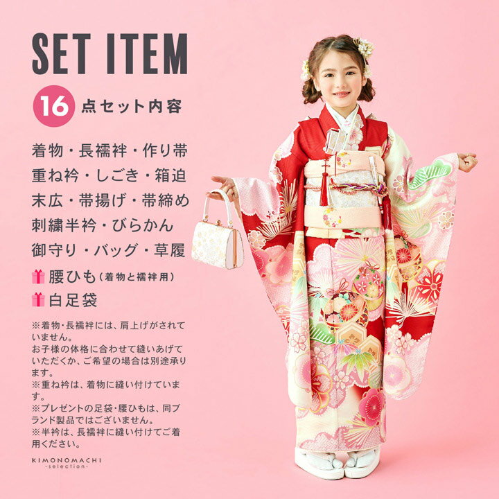 ���޻� 7�� �ͤĿ���ʪ�ե륻�å� �֥��� Shikibu Roman ����ϲ̡���� �ߤ˵ǡ����׽��λ� 7�� ������ �Ҷ���ʪ ���ͤΤ��ˤ�������ڥ᡼�����Բġ�