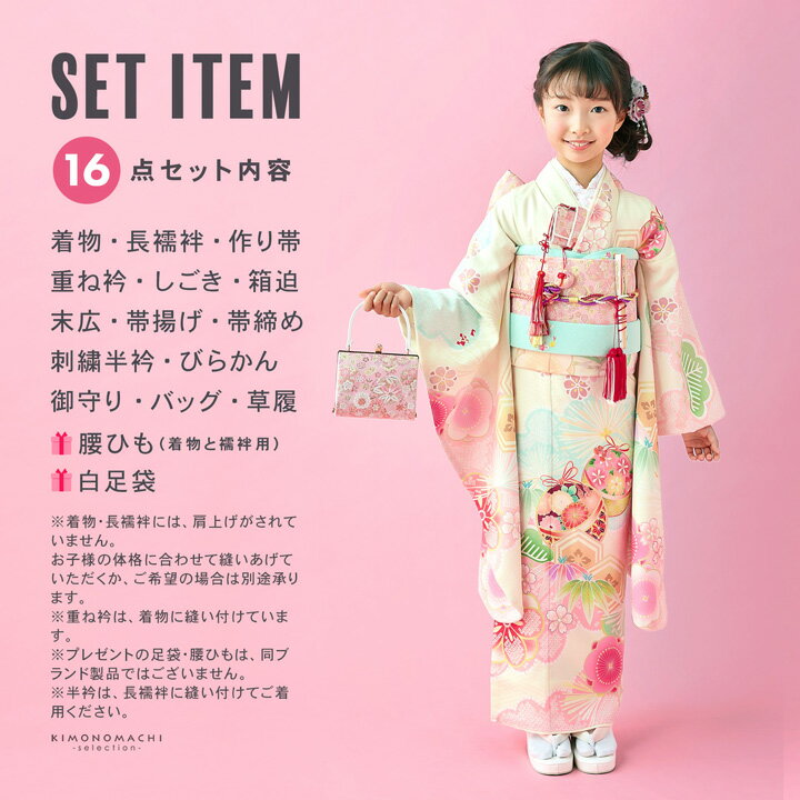 ���޻� 7�� �ͤĿ���ʪ�ե륻�å� �֥��� Shikibu Roman ����ϲ̡�֥����ܥ꡼ �ߤ˵ǡ����׽��λ� 7�� ������ �Ҷ���ʪ ���ͤΤ��ˤ�������ڥ᡼�����Բġ�