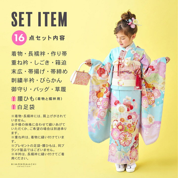 ���޻� 7�� �ͤĿ���ʪ�ե륻�å� �֥��� Shikibu Roman ����ϲ̡�ֿ忧 �ߤ����͡׽��λ� 7�� ������ �Ҷ���ʪ ���ͤΤ��ˤ�������ڥ᡼�����Բġ�