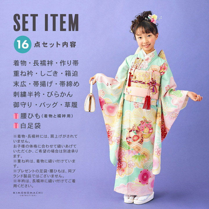 ���޻� 7�� �ͤĿ���ʪ�ե륻�å� �֥��� Shikibu Roman ����ϲ̡�ֿ忧 �ߤ˵ǡ����׽��λ� 7�� ������ �Ҷ���ʪ ���ͤΤ��ˤ�������ڥ᡼�����Բġ�