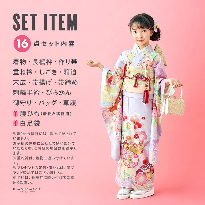 ���޻� 7�� �ͤĿ���ʪ�ե륻�å� �֥��� Shikibu Roman ����ϲ̡��ƣ�� �ߤ����͡׽��λ� 7�� ������ �Ҷ���ʪ ���ͤΤ��ˤ�������ڥ᡼�����Բġ�