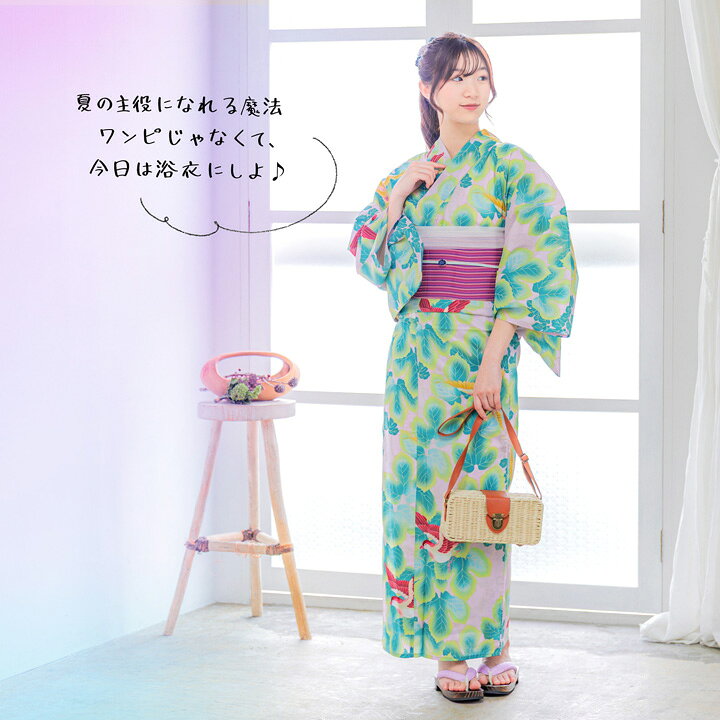 (浴衣最大65％OFF！7/16迄)浴衣 セット レディース 浴衣2点セット （浴衣＋作り帯...