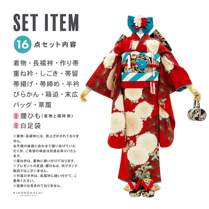 ���޻� 7�� �ͤĿ���ʪ�ե륻�å� �֥��� LOWRYS FARM�ֿ��� �����Ƥ˾��׽��λ� 7�� ������ �Ҷ���ʪ ���ͤΤ��ˤ�������ڥ᡼�����Բġ�