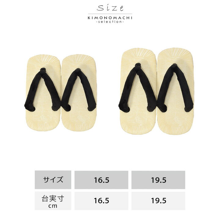 �˻� �ˤλ� ���� ñ�ʡֹ�ɡ�� 16.5cm/19.5cm ��2�������ץ饤���� �Ҷ����� �Ҷ����� ���С��޺С����� �˻� �˻� ���� ���� ´�༰ ���ع� �������ڥ᡼�����Բġ�