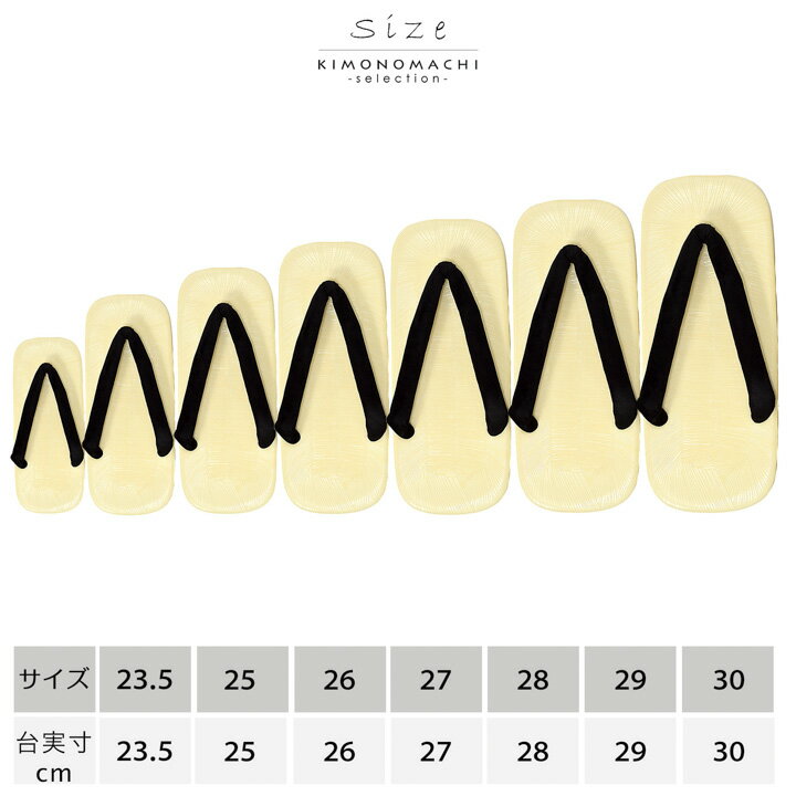 ���� ��� ���� ñ�ʡֹ�ɡ�� 23.5cm/25cm/26cm/27cm/28cm/29cm/30cm ��7�������ץ饤���� ��� ��ʪ ��ʪ �»��ѡڥ᡼�����Բġ�