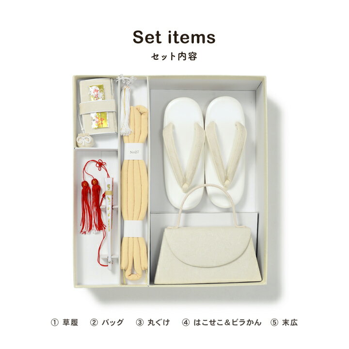 ���޻� ��ʪ 7�и��� Ȣ�����åȡ֥����ܥ꡼ ���ޤ����������� 7�и��� �Ҷ���ʪ ���λҤ���ʪ ��� ���� �Хå� �ӥ饫�� �ݤ��� ���� KIMONOMACHI ���ꥸ�ʥ�ڥ᡼�����Բġ�