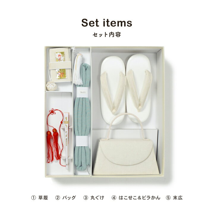 ���޻� ��ʪ 7�и��� Ȣ�����åȡ֥����ܥ꡼ ���ݿ��������� 7�и��� �Ҷ���ʪ ���λҤ���ʪ ��� ���� �Хå� �ӥ饫�� �ݤ��� ���� KIMONOMACHI ���ꥸ�ʥ�ڥ᡼�����Բġ�